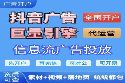 案例分析：百度推广成功案例解析