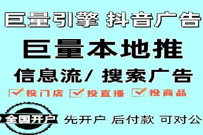 如何在sem竞价推广托管中提高转化率