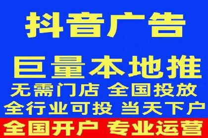 竞价托管服务中的挑战与机遇