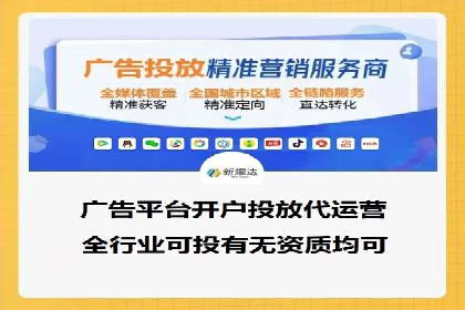 百度竞价广告如何提升品牌影响力？看这些案例！